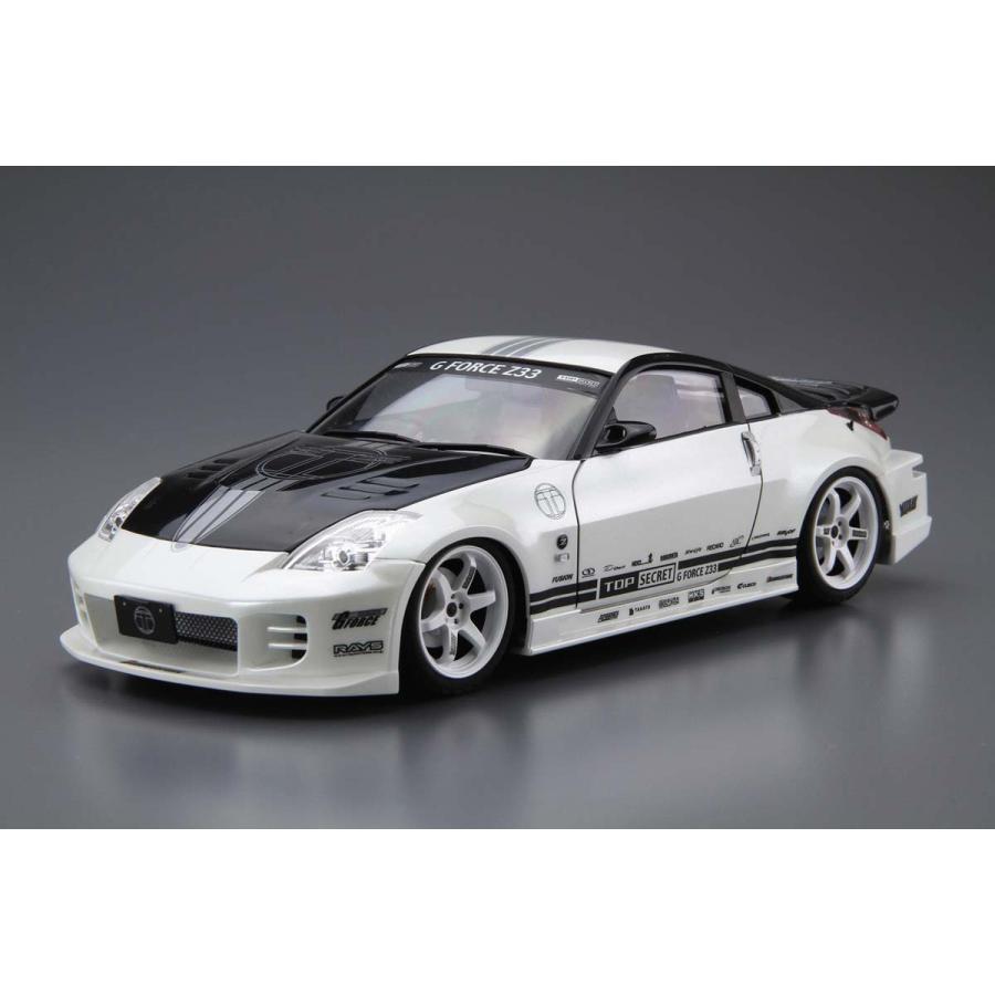 ザ・モデルカー アオシマ (再生産)1/ 24 ザ・チューンドカー No.33