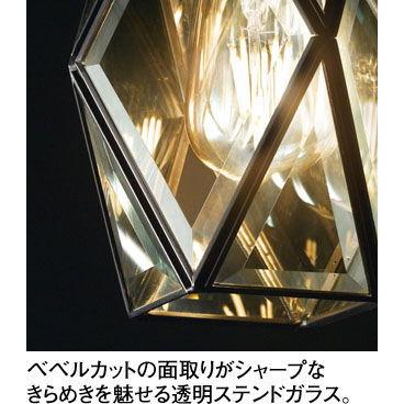 オーデリック LED小型ペンダント(コード吊) ODELIC OP252555LC 返品種別A_2