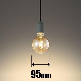 ODELIC オーデリック ペンダントライト OP252180LD 3個 ODELIC オーデリック LEDペンダントライト(カチット式) OP252343LC1