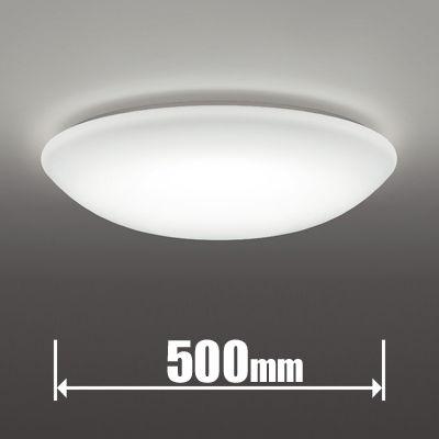 ODELIC（オーデリック） LEDシーリングライト(カチット式) ODELIC 4.5