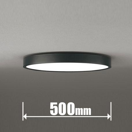 ご確認用　4 ODELIC オーデリック LEDシーリングライト(カチット式) 4畳〜6畳