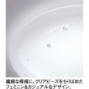 ODELIC（オーデリック） 6畳〜8畳用 LEDシーリングライト(カチット式