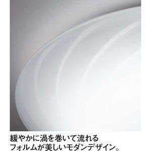 ODELIC（オーデリック） 10畳〜12畳用 LEDシーリングライト(カチット式