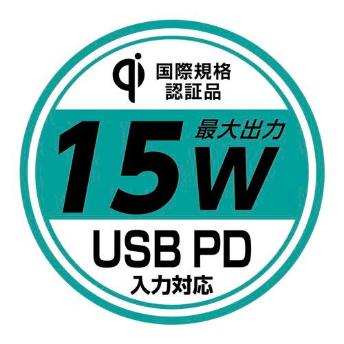 セイワ QI/ PD15W対応 オートワイヤレススマホホルダーAC D598 返品種別A｜joshin｜05