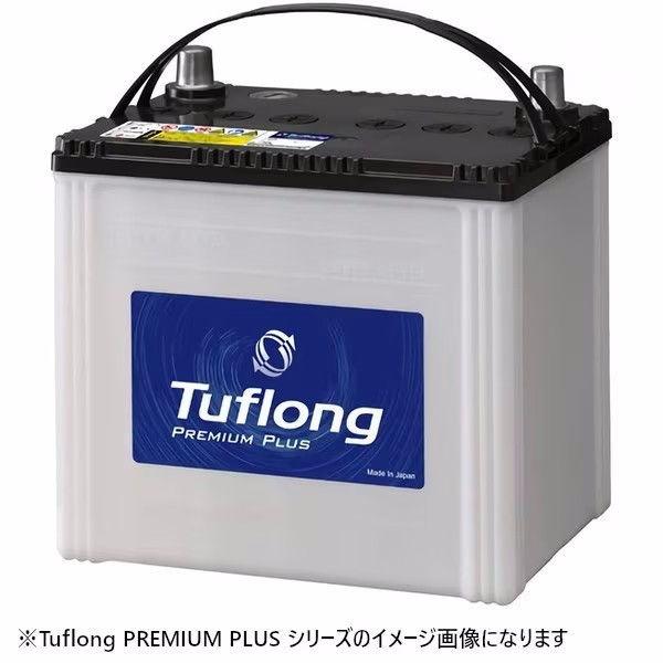 エナジーウィズ 国産車バッテリー アイドリングストップ車＆標準車対応 Tuflong PREMIUM PLUS (他商品との同時購入不可) Energywith PPA-S115R/ D26R 返品種別B｜joshin｜02