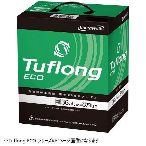 エナジーウィズ 国産車バッテリー 充電制御車対応 高容量 Tuflong ECO (他商品との同時購入不可) Energywith ECA-44B19L 返品種別B｜joshin｜03