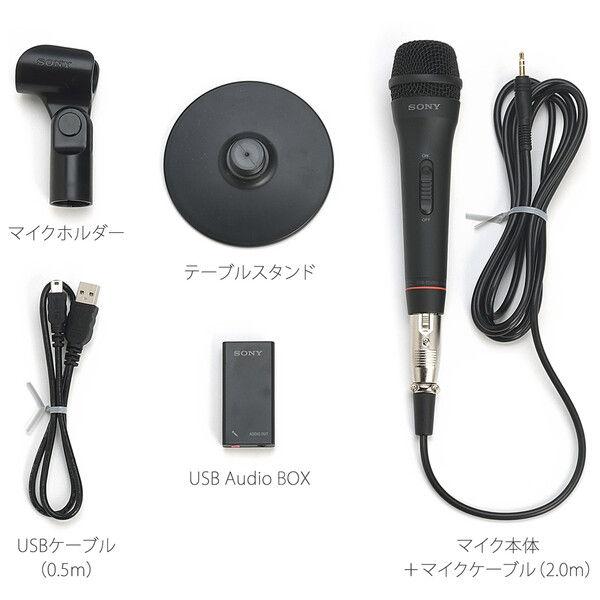 ソニー エレクトレットコンデンサーマイクロホン(モノラル) SONY ECM-PCV80U 返品種別A｜joshin｜12