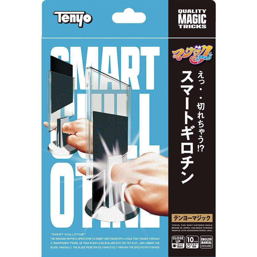 テンヨー（Tenyo） マジックテイメントシリーズ スマートギロチン手品 