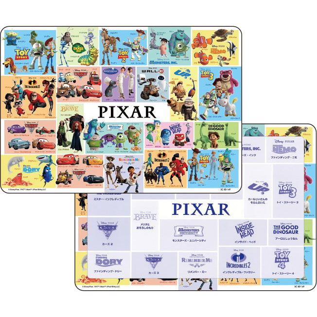 Joshin Webテンヨー ディズニー チャイルドパズルw あつまれピクサーのなかまたち 80ピース Dc 80 149 ジグソーパズル 返品種別b スーパーセール
