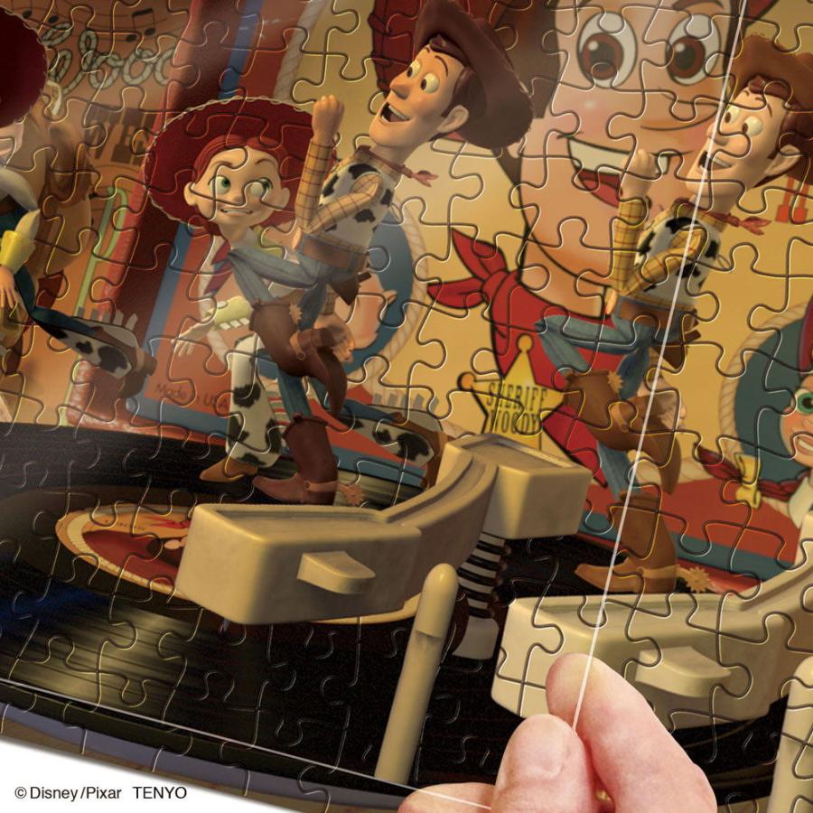 テンヨー トイ・ストーリー「フィルム・アート・ギャラリー」200