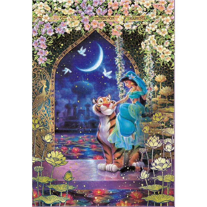 テンヨー ディズニー ギルディングスタイル ジェントル ナイト ジャスミン 1000ピースジグソーパズル 返品種別b 55 Joshin Web 通販 Yahoo ショッピング