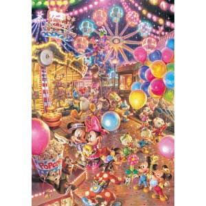 テンヨー ディズニー トワイライト パーク 光るパズル 1000ピース D 1000 426 ジグソーパズル 返品種別b 55 Joshin Web 通販 Yahoo ショッピング