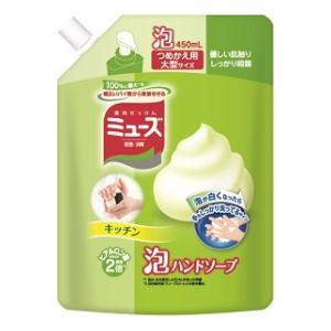 ミューズ泡ハンドソープ キッチン詰替 450ml レキットベンキーザー・ジャパン 返品種別A