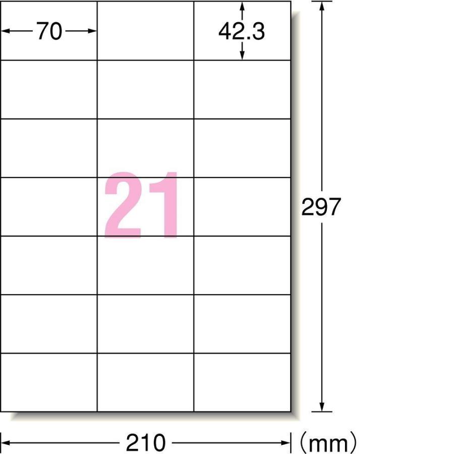 エーワン（A-one） ラベルシール[レーザープリンタ] A4 21面 20シート
