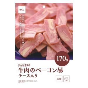 良品素材 牛肉のベーコン風 チーズ入り 170g イトウアンドカンパニーリミテッド 返品種別b Joshin Web 通販 Paypayモール