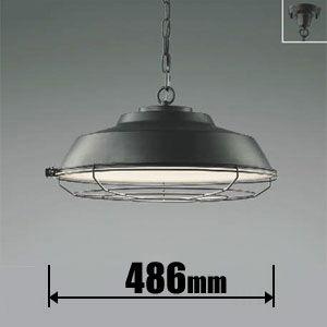 コイズミ LEDペンダント(コード吊) KOIZUMI カフェリア 6畳〜8畳用