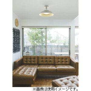 KOIZUMI コイズミ LEDペンダント(コード吊) カフェリア 8畳〜10畳用  