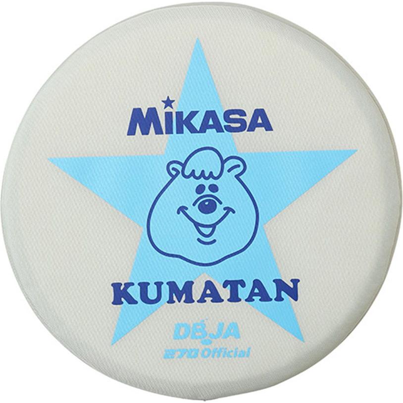 ミカサ MIKASA SALE 62%OFF KUMATAN 【51%OFF!】 ドッヂビー230 ブルー 返品種別A 対象年齢：全年齢 DBWJK270-BL