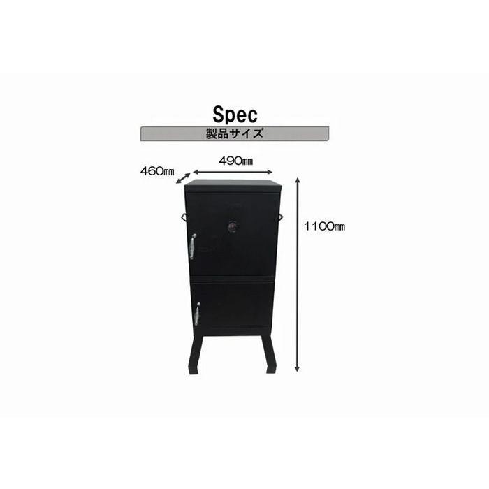 尾上製作所 チャコールスモーカー(幅490×奥行460×高さ1100mm・大型燻製
