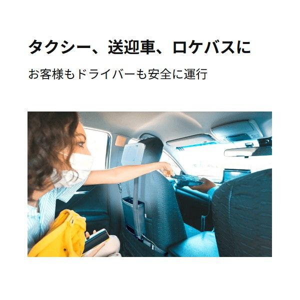 爆買いセールスタンレー電気 除菌脱臭機 AirP UVST2B 返品種別B ブラック STANLEY 消臭、芳香用品 スタンレー電気 除菌脱臭機 AirP ホワイト STANLEY UVST2W 返品種別B