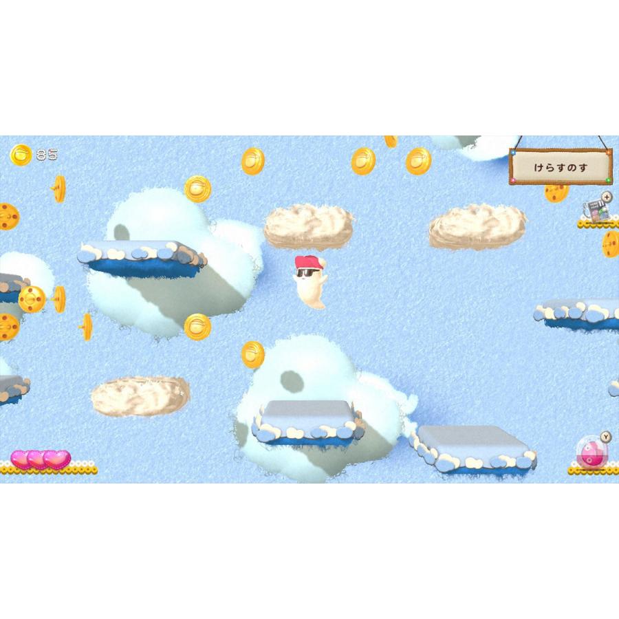 サンソフト (Switch)へべれけ2 返品種別B : Joshin web - 通販