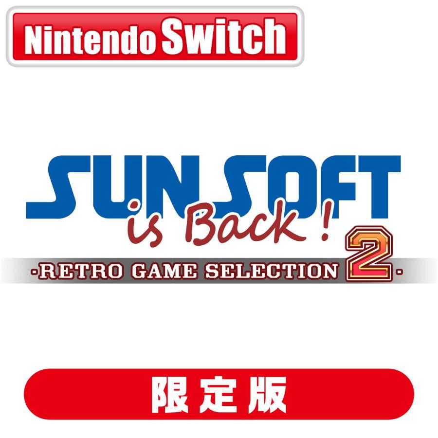 SUNSOFT (封入特典付)(Switch)SUNSOFT is Back！ レトロゲーム
