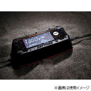 DAYTONA（デイトナ） バッテリー充電器 ディスプレイバッテリー