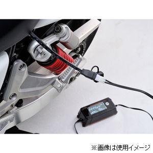 DAYTONA（デイトナ） バッテリー充電器 ディスプレイバッテリー