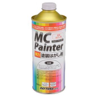 専用 ピュアナノZX-05専用浄水カートリッジ ZX-05専用カートリッジ : NIC