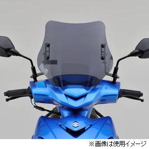 デイトナ SWISH(’18〜’19)＜DV12B＞ ウインドシールドSS 車種別キット DAYTONA 99192 返品種別Bの画像