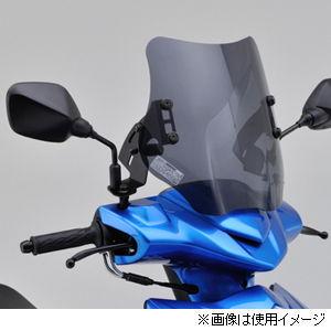 デイトナ SWISH(’18〜’19)＜DV12B＞ ウインドシールドSS 車種別キット DAYTONA 99192 返品種別Bの画像