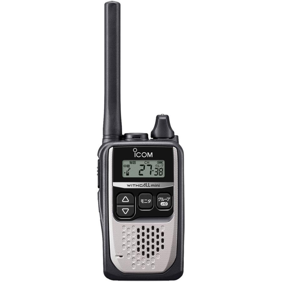 アイコム 特定小電力トランシーバー(シルバー) iCOM IC-4310S 返品種別A_1