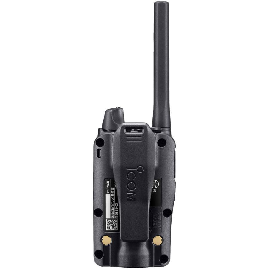 アイコム 特定小電力トランシーバー(シルバー) iCOM IC-4310S 返品種別A_2