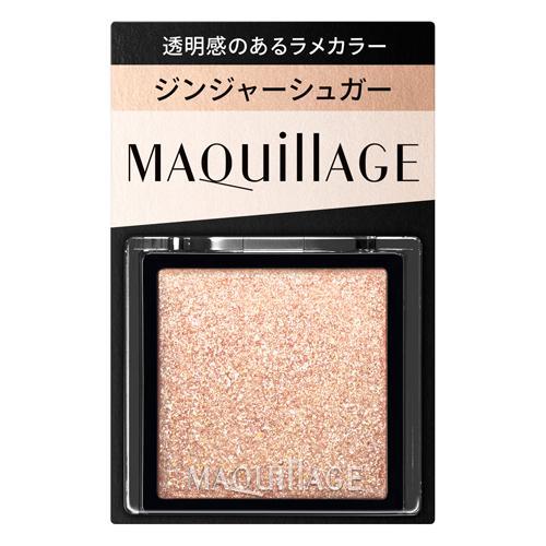 化粧品　資生堂 SHISEIDO（資生堂） マキアージュ カスタマイズアイカラー シングル
