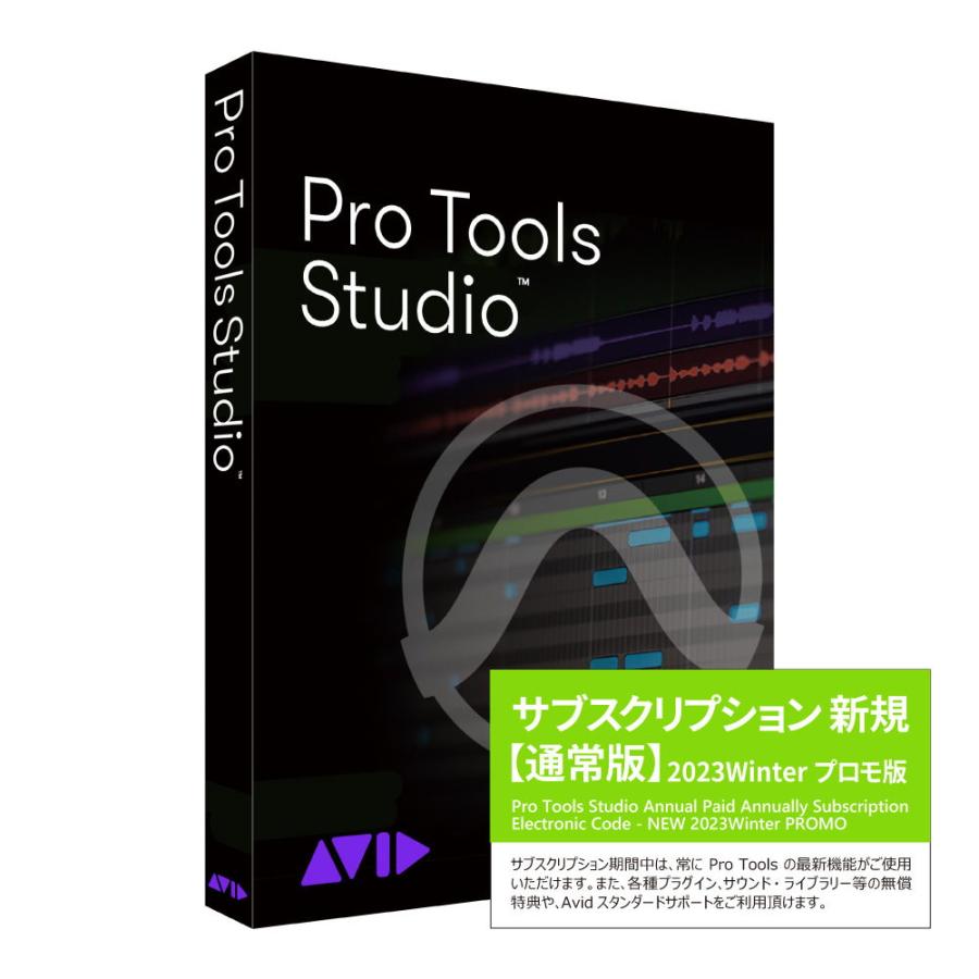 2026年最新】Yahoo!オークション - avid(コンピュータ)の中古品・新品
