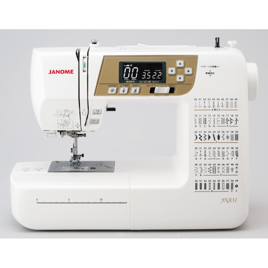 ジャノメ JN831 W コンピュータミシンJANOME[JN831W] 返品種別A JANOME（ジャノメ） コンピュータミシン JANOME JN831 W 返品種別A