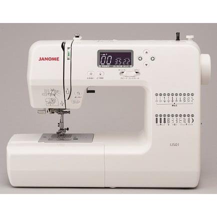 ジャノメ IJ501(ジャノメ) コンピュータミシンJANOME[IJ501ジノメ] 返品種別A JANOME（ジャノメ） コンピュータミシン JANOME IJ501(ジャノメ) 返品
