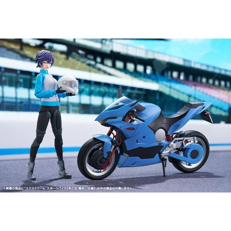コトブキヤ エクストリーム スポーツバイク(早乙女 瑠衣・仕様)(MV013)プラモデル 返品種別B（Yahoo!・Joshin web）