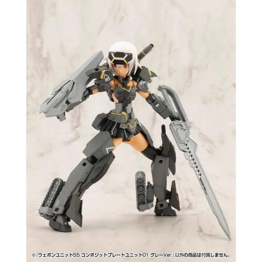 コトブキヤ M.S.G モデリングサポートグッズ ウェポンユニットアソート01 ビーム兵器 Ver.FME プラモデル用パーツ MW101 ggw725x Amazon | コトブキヤ M.S.G モデリングサポートグッズ ウェポン