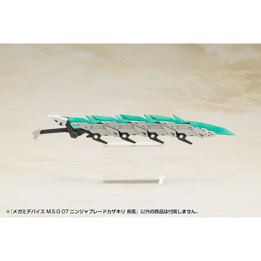 コトブキヤ 1/ 1 メガミデバイス M.S.G 07 ニンジャブレード コトブキヤ 1/ 1 メガミデバイス M.S.G 07 ニンジャブレード