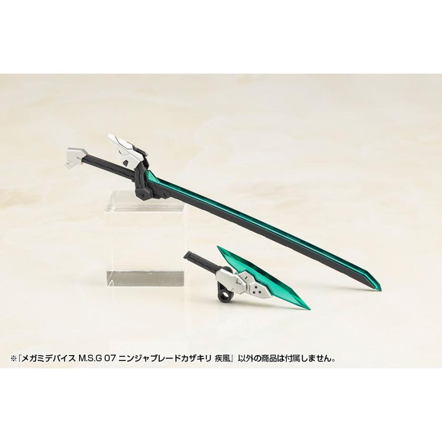 コトブキヤ 1/ 1 メガミデバイス M.S.G 07 ニンジャブレード コトブキヤ 1/ 1 メガミデバイス M.S.G 07 ニンジャブレード