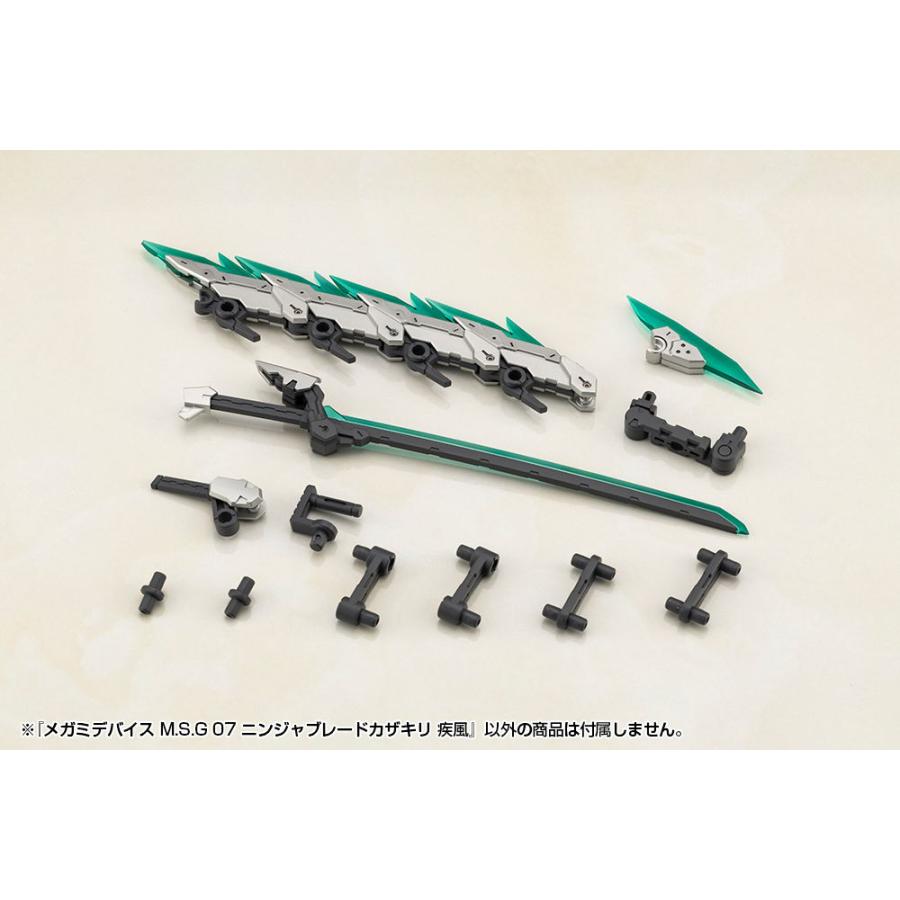 コトブキヤ 1/ 1 メガミデバイス M.S.G 07 ニンジャブレード コトブキヤ 1/ 1 メガミデバイス M.S.G 07 ニンジャブレード