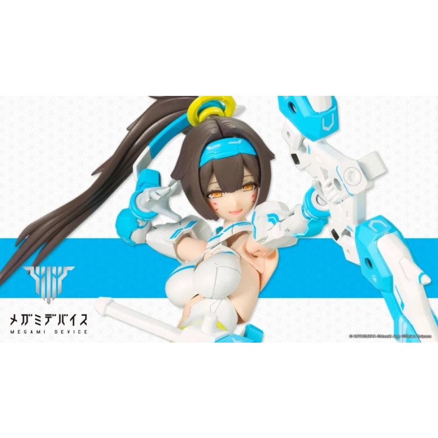 コトブキヤ (再生産)1/ 1 メガミデバイス 朱羅 弓兵 蒼衣(KP466X