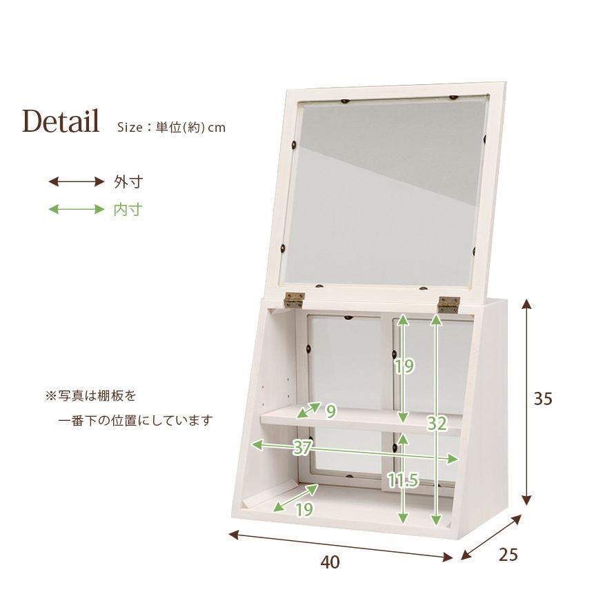 HAGIHARA(萩原) カウンター上ガラスケース(ウォッシュホワイト・幅40×奥行25×高さ35cm)2段タイプ MUD-6066WS 返品種別Aの画像
