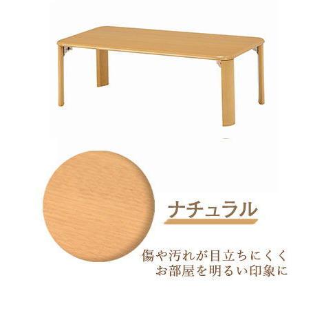 HAGIHARA(萩原) 折れ脚テーブル(ナチュラル・幅90×奥行60×高さ32cm) VT-7922-960NA 返品種別A｜joshin｜08