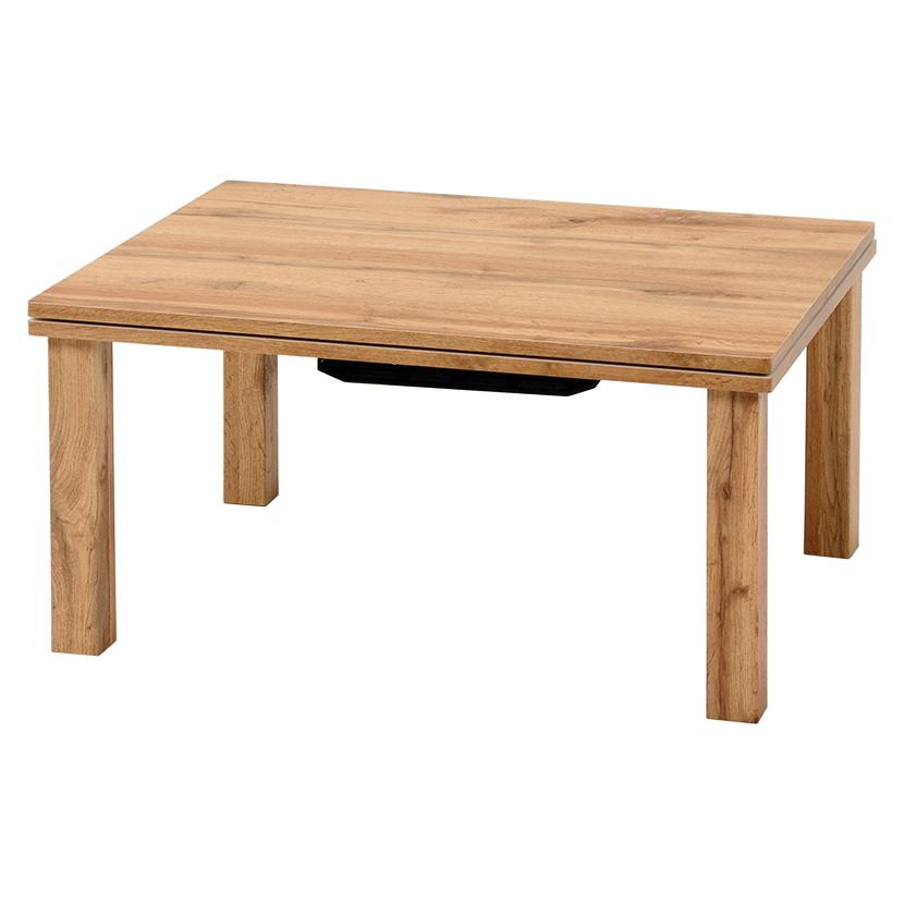 HAGIHARA(萩原) カルテス7560 カジュアルコタツ（75×60cm）【暖房器具】[カルテス7560] 返品種別A HAGiHARA（萩原） カジュアルコタツ(75×60cm) (暖房器具) カルテス7560