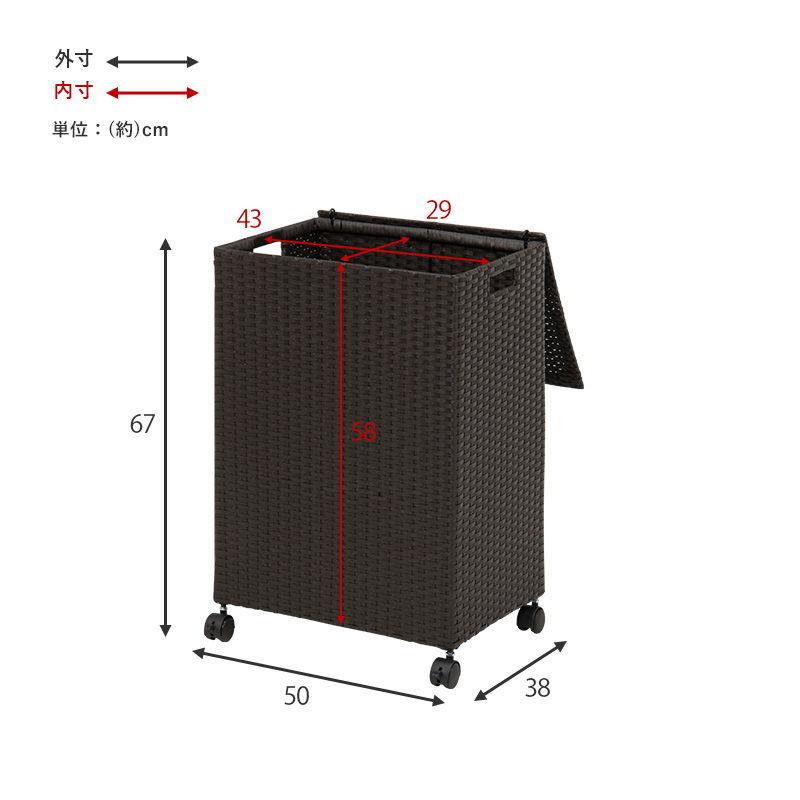 HAGIHARA(萩原) キャスター付収納ボックス(ホワイト・幅50×奥行38×高さ67cm) RUD-2422WH 返品種別A｜joshin｜16