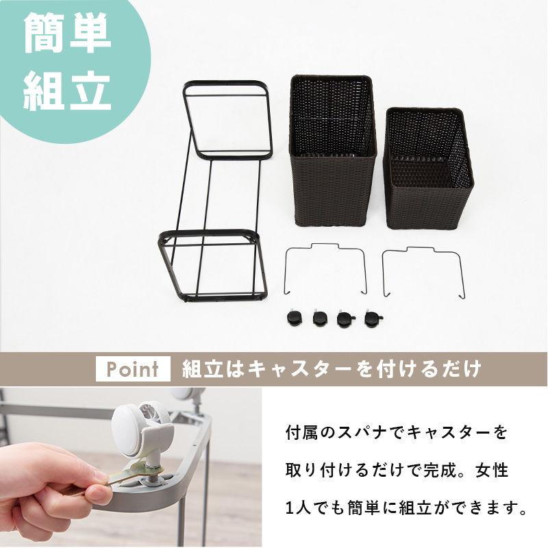 HAGiHARA（萩原） ランドリーラック(グレー・幅30×奥行40×高さ97cm