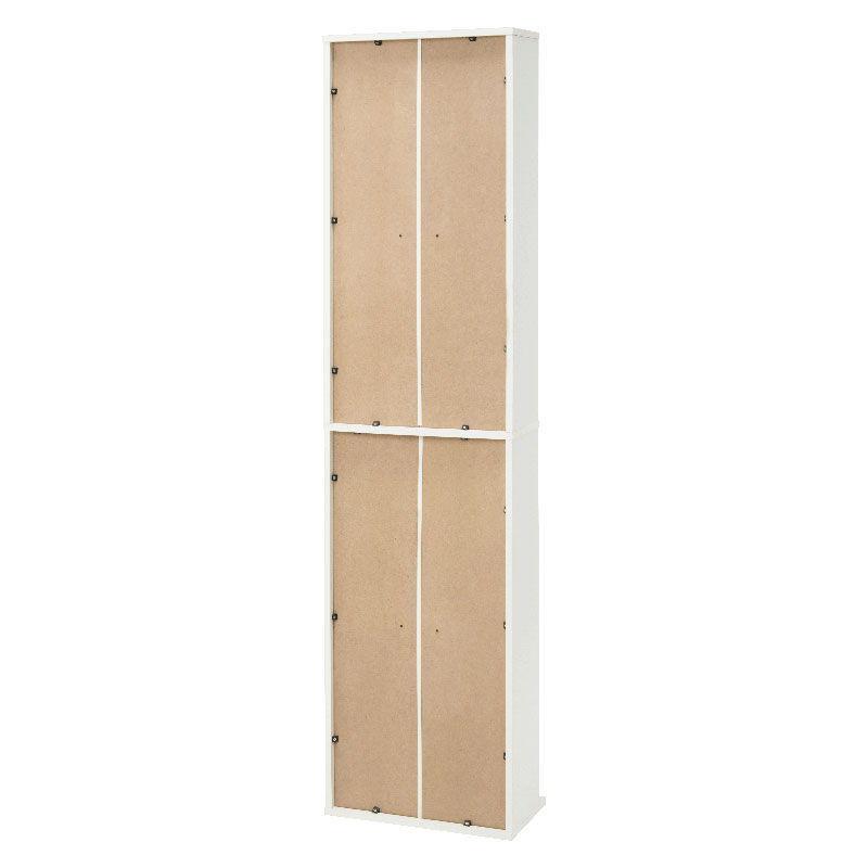 HAGiHARA（萩原） ブックシェルフ(ホワイト・幅45×奥行22.5×高さ184.5cm) RCC-1176WH 返品種別A ...