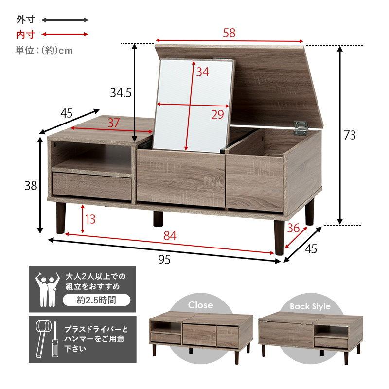 HAGIHARA(萩原) コスメテーブル(ホワイト・幅95×奥行45×高さ38cm) Lilio(リリオ) テーブルドレッサー ロータイプドレッサー RD-1126WS 返品種別A｜joshin｜05